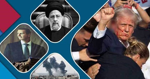 যুক্তরাষ্ট্রের নির্বাচন, আসাদের পতন: ২০২৪ সালে বিশ্ব তোলপাড় করা যত ঘটনা